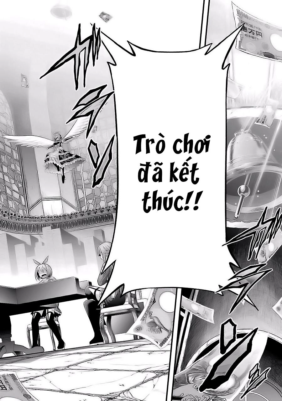 Tatoe Hai Ni Natte Mo Chapter 12 - 11