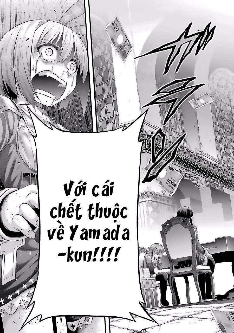 Tatoe Hai Ni Natte Mo Chapter 12 - 12