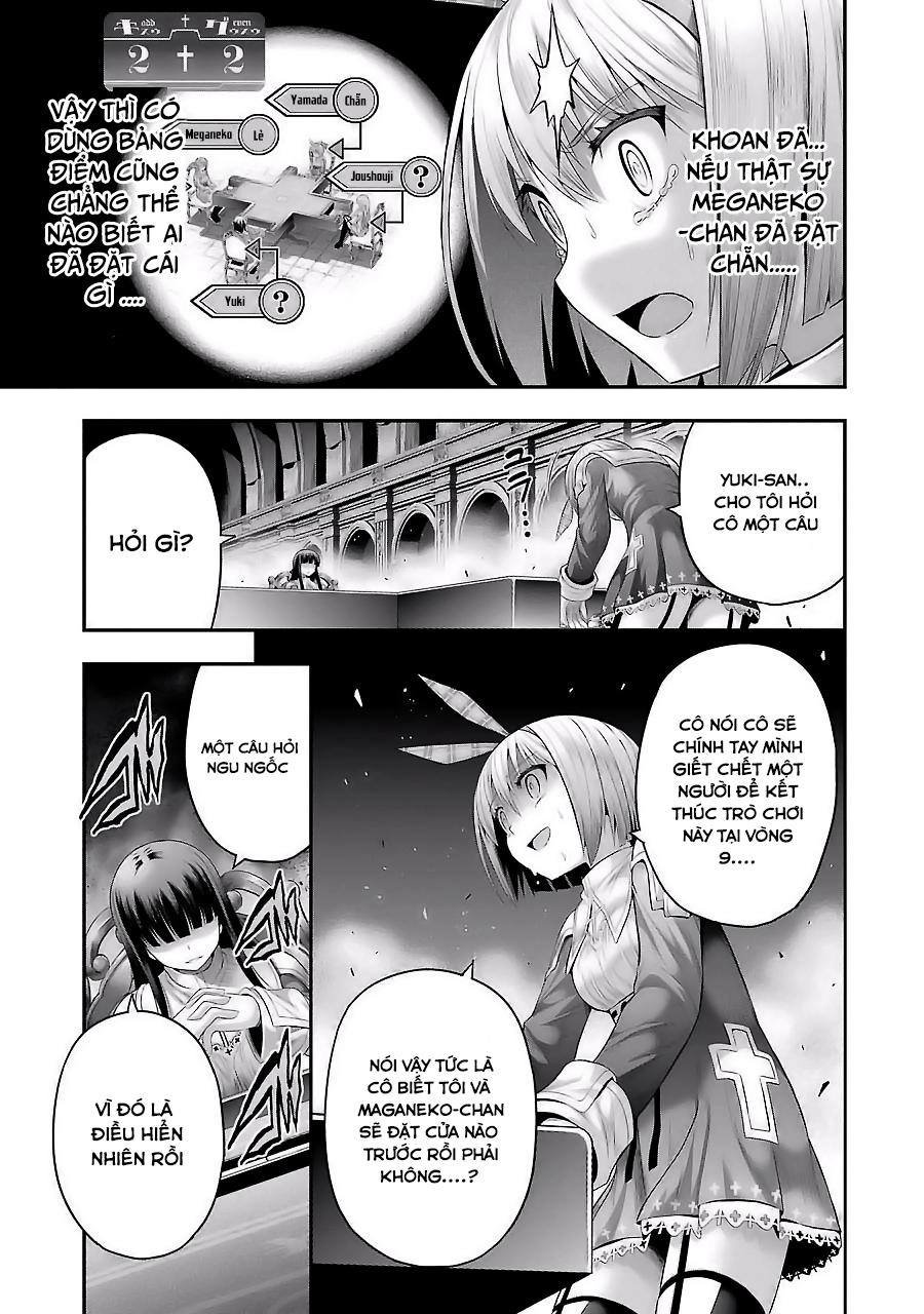 Tatoe Hai Ni Natte Mo Chapter 12 - 14