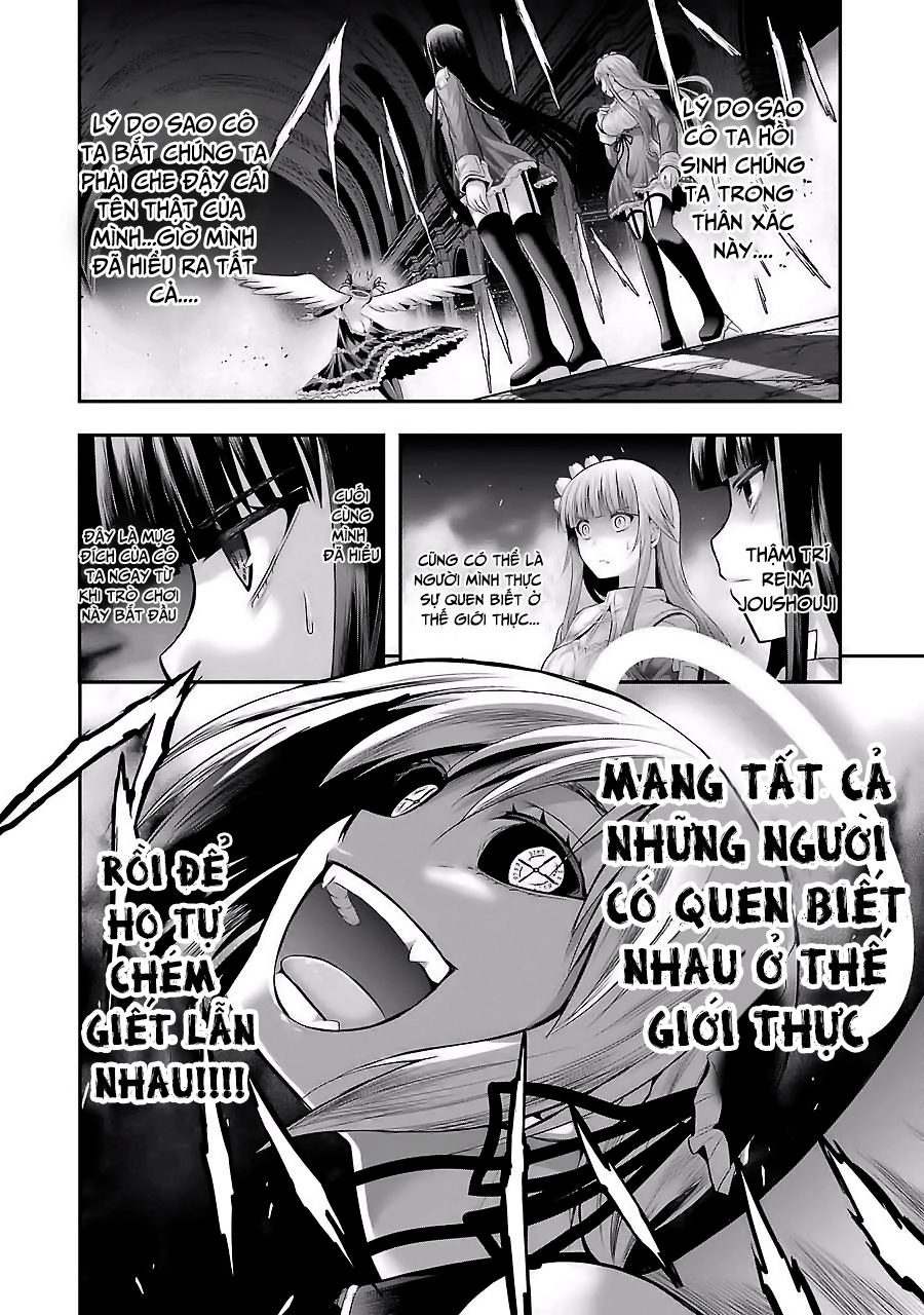 Tatoe Hai Ni Natte Mo Chapter 14 - 24