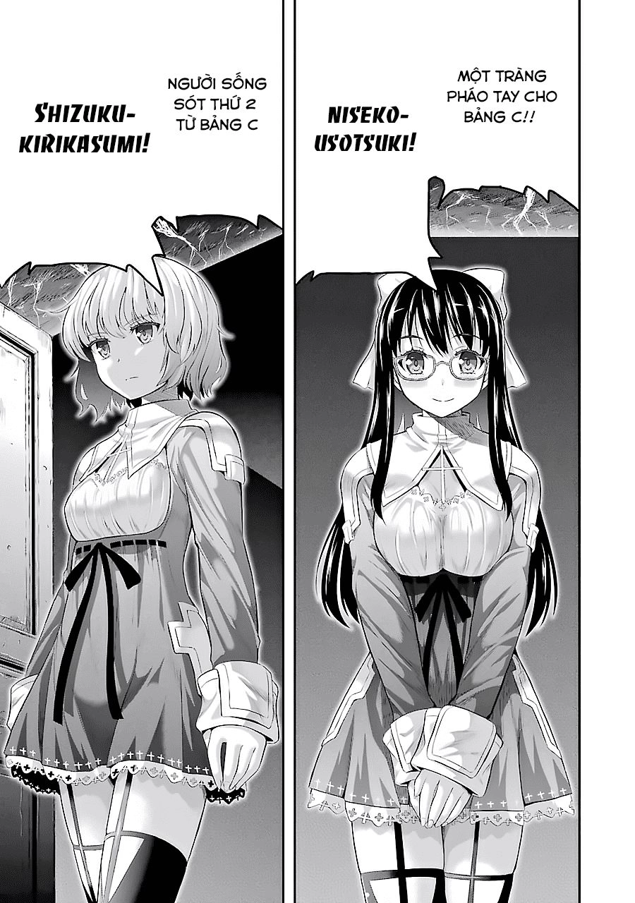 Tatoe Hai Ni Natte Mo Chapter 16 - 15