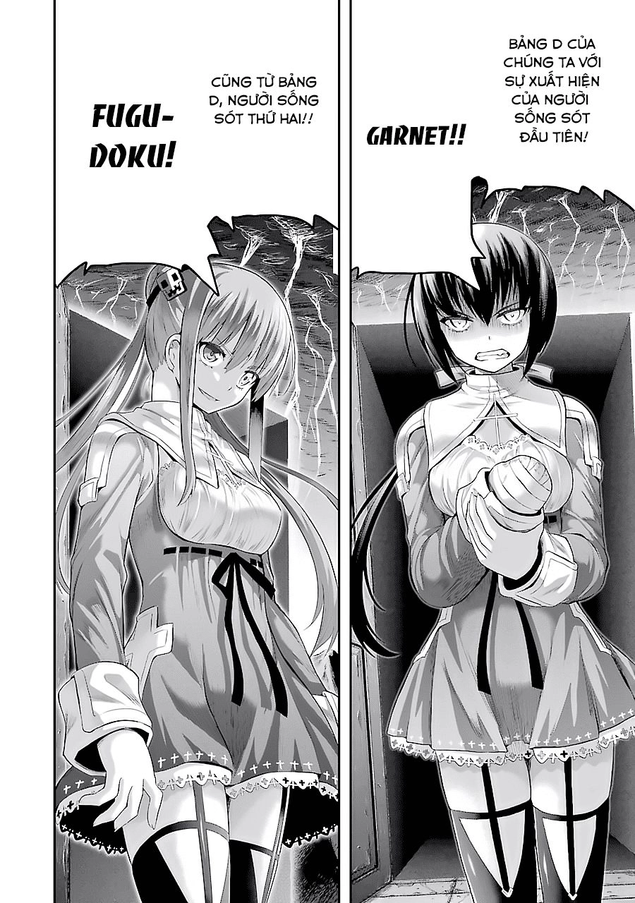 Tatoe Hai Ni Natte Mo Chapter 16 - 16