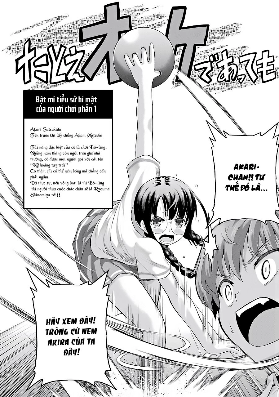 Tatoe Hai Ni Natte Mo Chapter 16 - 22