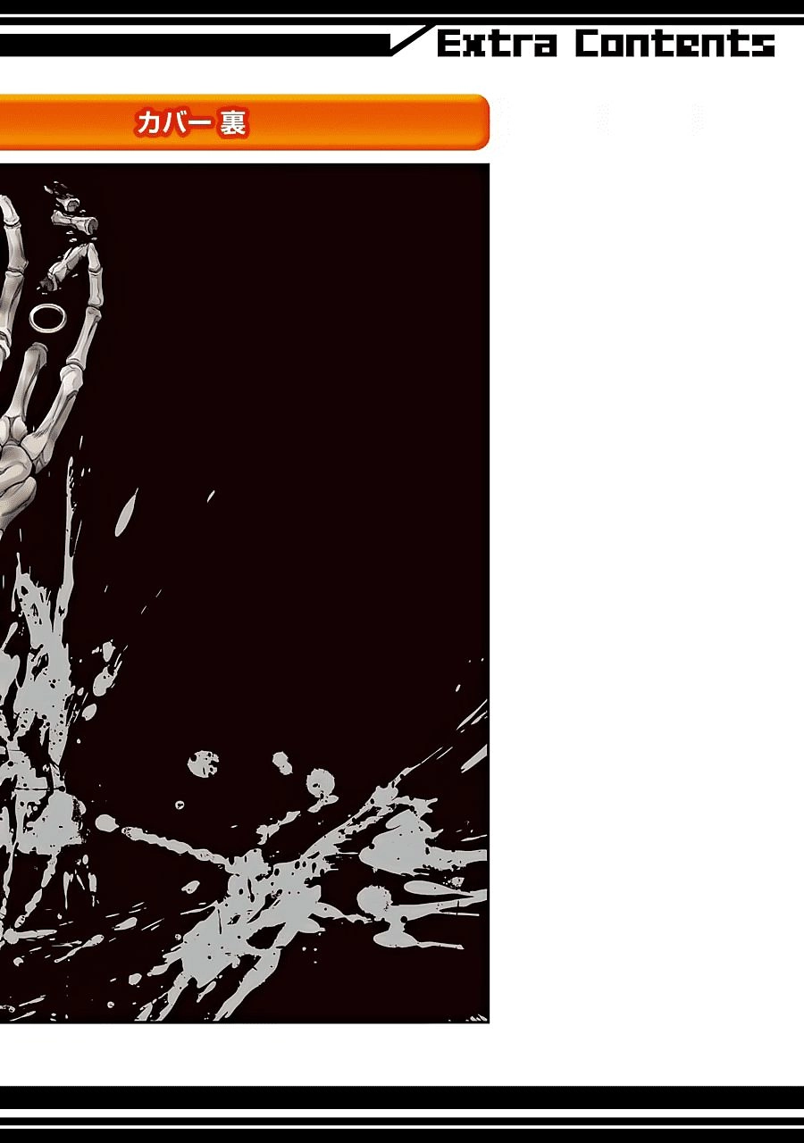 Tatoe Hai Ni Natte Mo Chapter 16 - 28