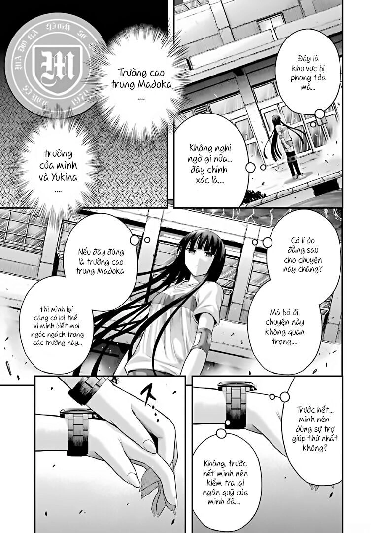 Tatoe Hai Ni Natte Mo Chapter 20 - 22