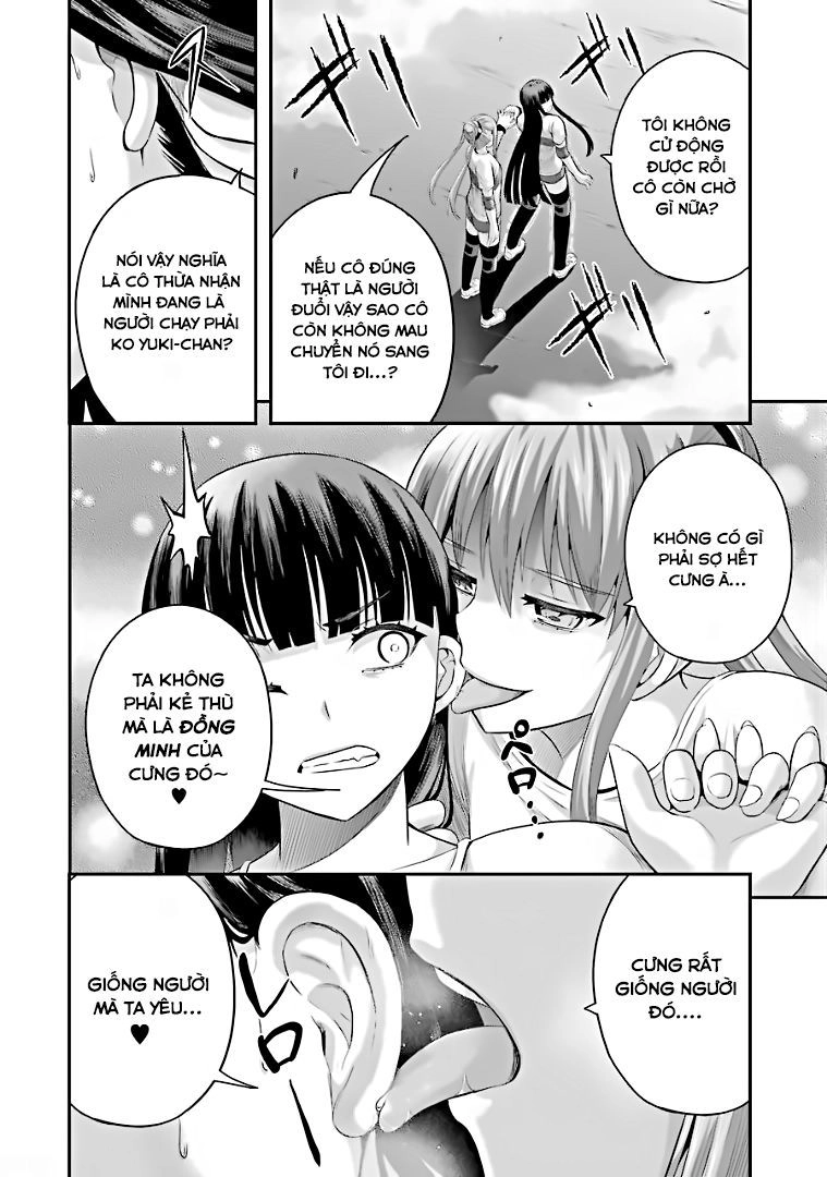 Tatoe Hai Ni Natte Mo Chapter 21 - 6