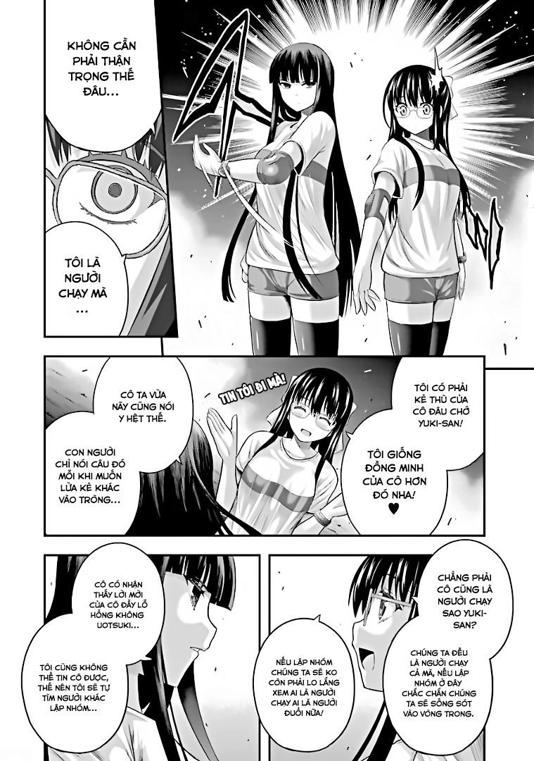 Tatoe Hai Ni Natte Mo Chapter 21 - 14