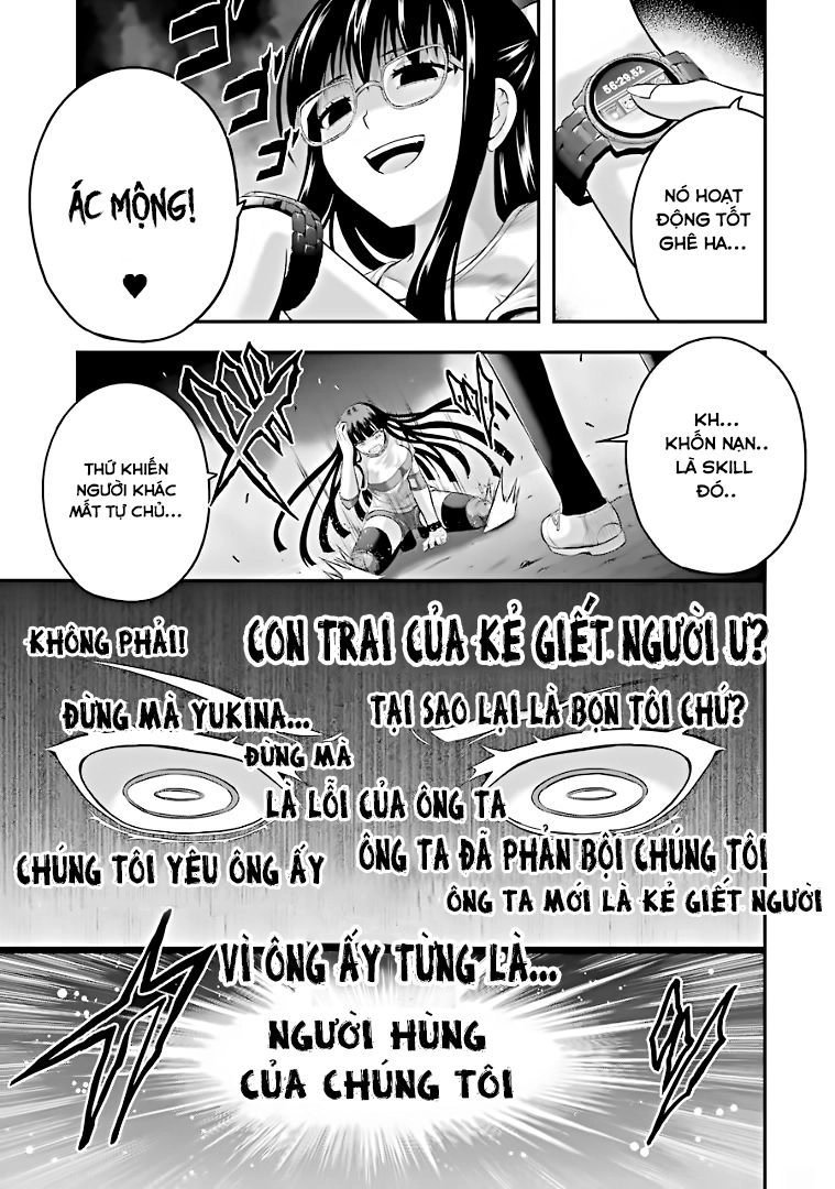 Tatoe Hai Ni Natte Mo Chapter 21 - 19