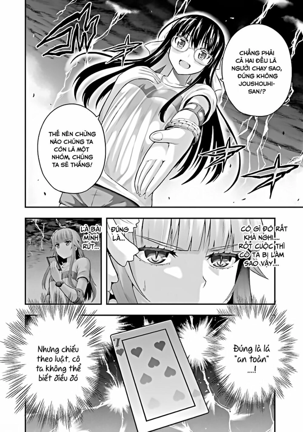 Tatoe Hai Ni Natte Mo Chapter 22 - 9
