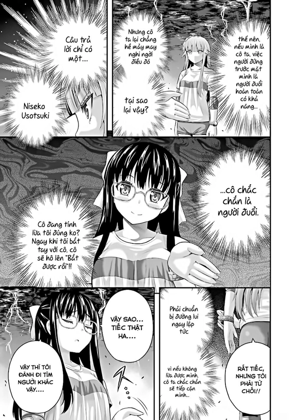 Tatoe Hai Ni Natte Mo Chapter 22 - 10