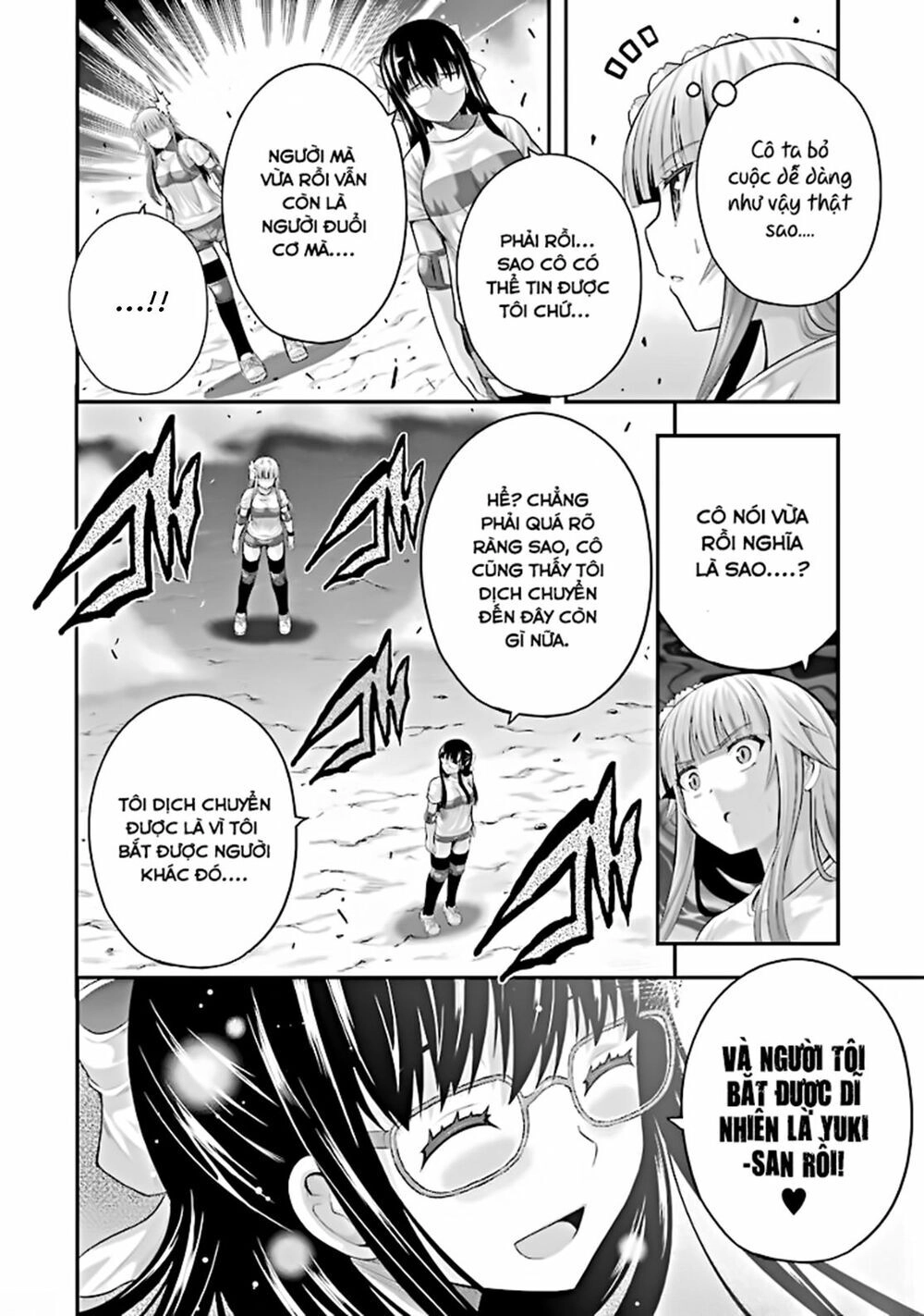 Tatoe Hai Ni Natte Mo Chapter 22 - 11