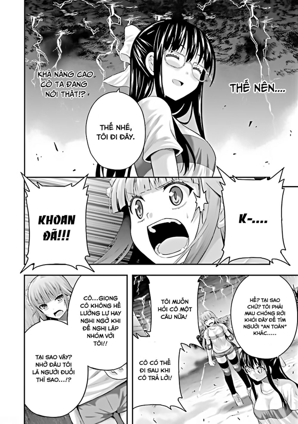 Tatoe Hai Ni Natte Mo Chapter 22 - 13