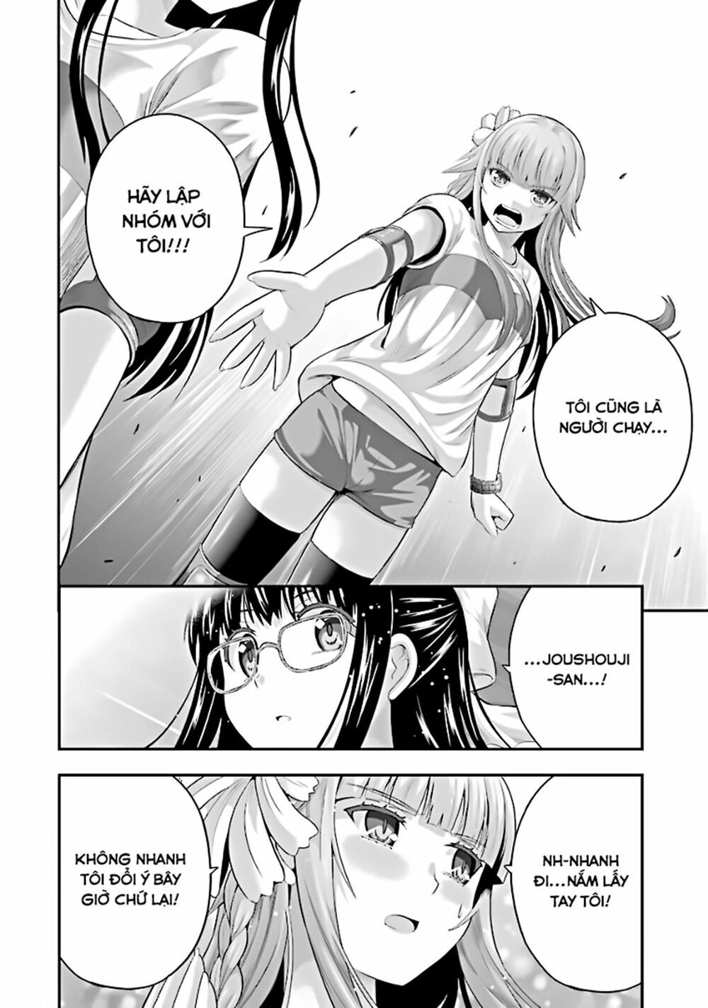 Tatoe Hai Ni Natte Mo Chapter 22 - 17