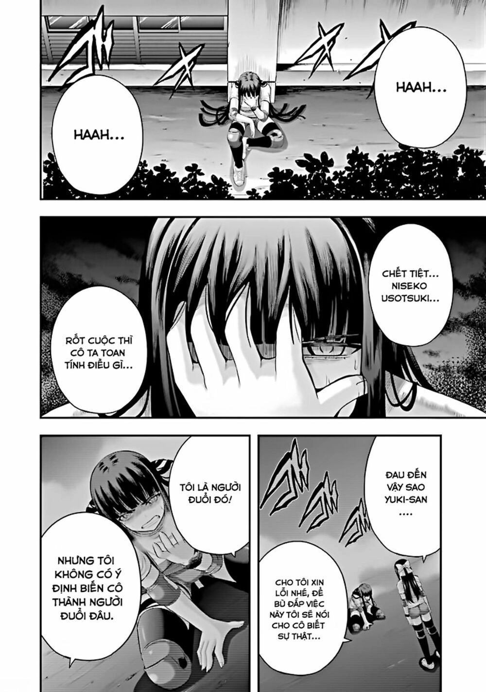 Tatoe Hai Ni Natte Mo Chapter 22 - 23