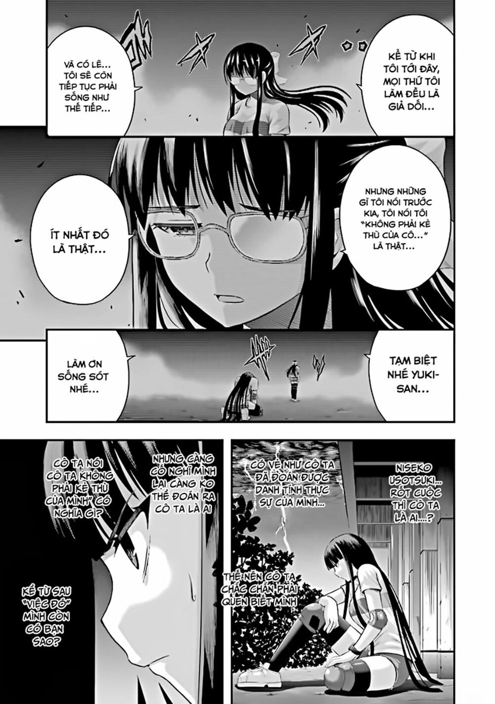 Tatoe Hai Ni Natte Mo Chapter 22 - 24