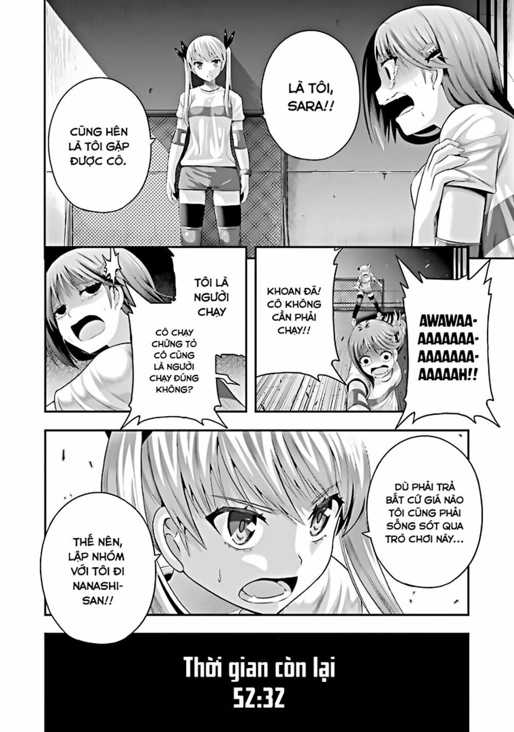 Tatoe Hai Ni Natte Mo Chapter 22 - 27