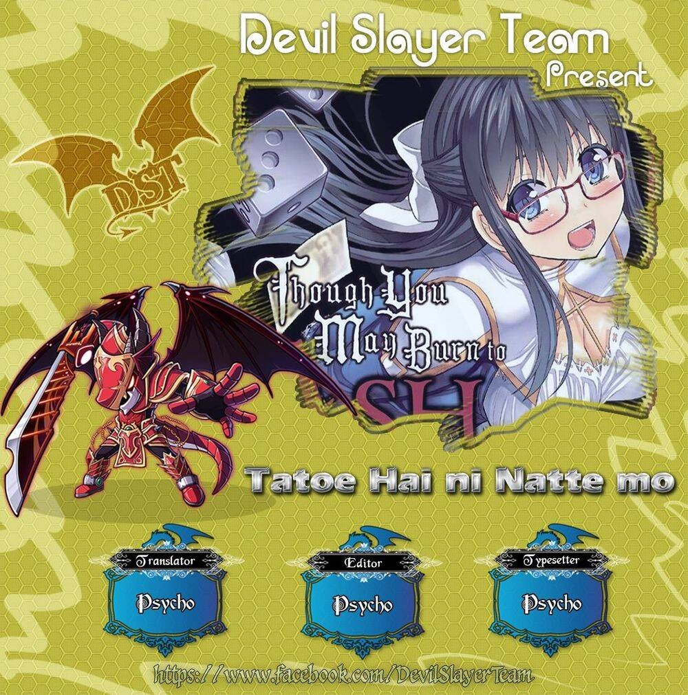 Tatoe Hai Ni Natte Mo Chapter 23 - 1