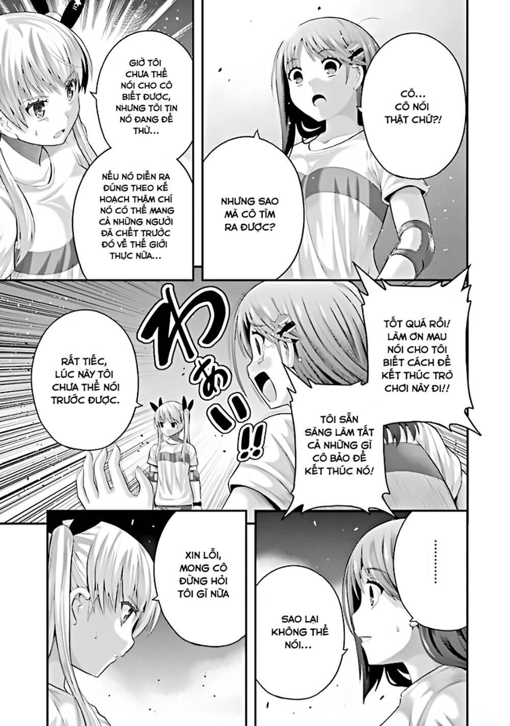 Tatoe Hai Ni Natte Mo Chapter 23 - 4