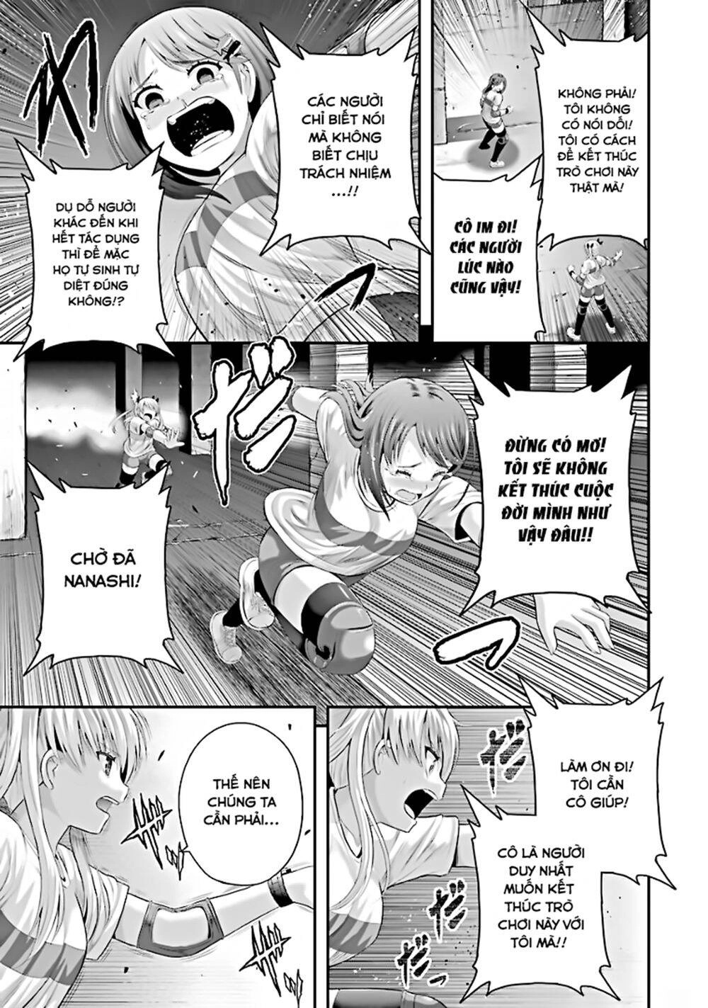 Tatoe Hai Ni Natte Mo Chapter 23 - 6