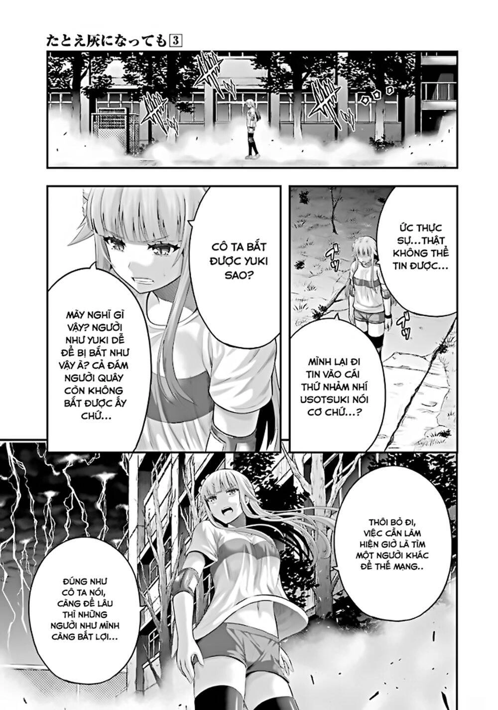 Tatoe Hai Ni Natte Mo Chapter 23 - 8