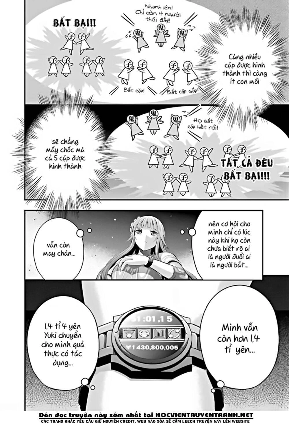 Tatoe Hai Ni Natte Mo Chapter 23 - 9