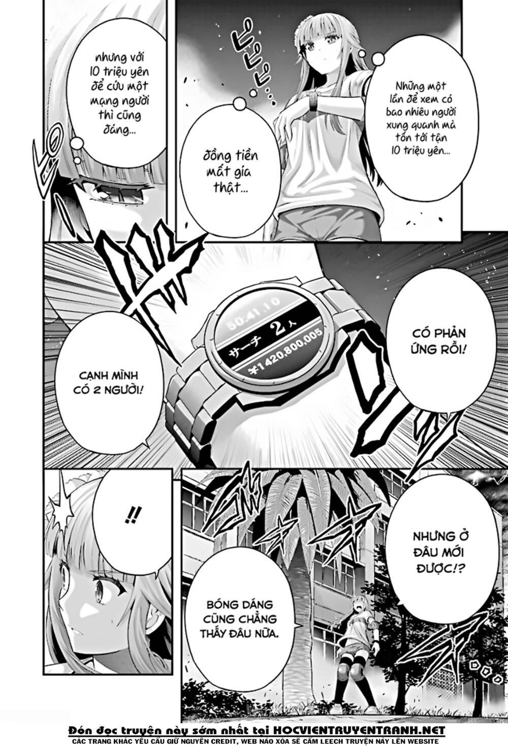 Tatoe Hai Ni Natte Mo Chapter 23 - 11