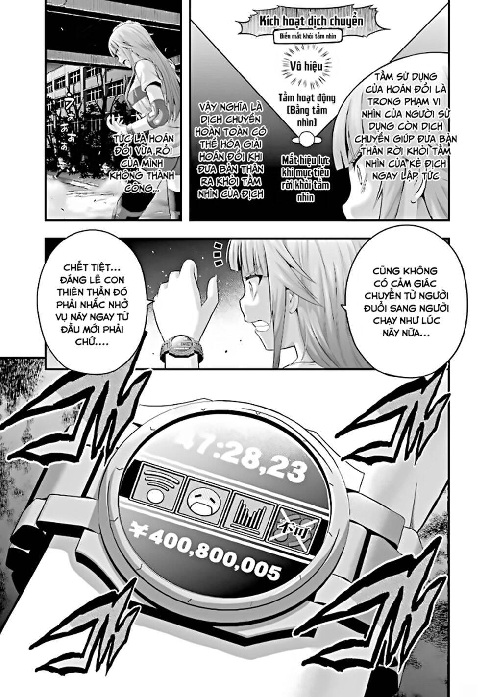 Tatoe Hai Ni Natte Mo Chapter 23 - 24