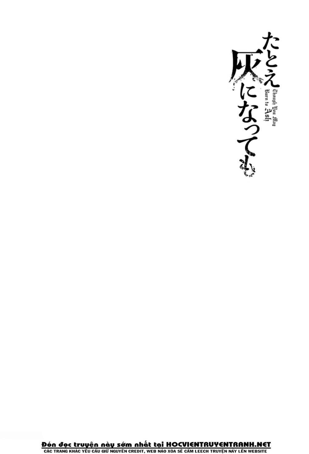 Tatoe Hai Ni Natte Mo Chapter 23 - 27