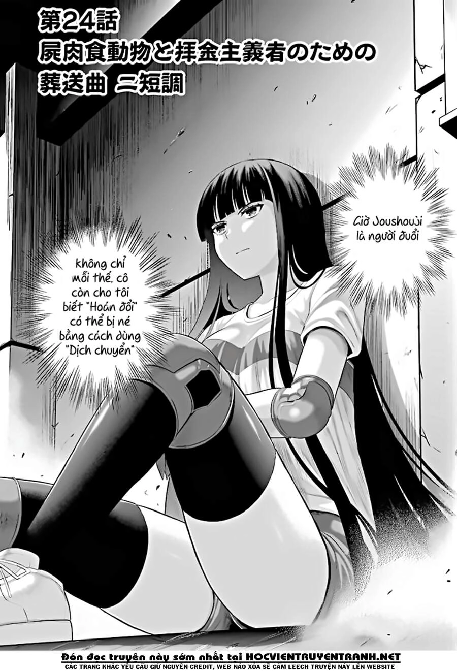 Tatoe Hai Ni Natte Mo Chapter 24 - 3