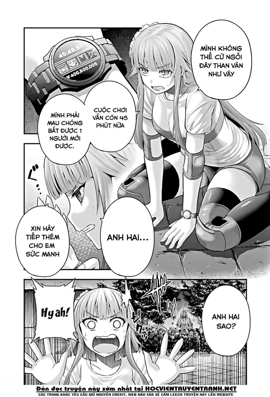 Tatoe Hai Ni Natte Mo Chapter 24 - 5