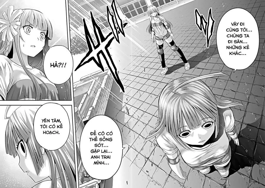 Tatoe Hai Ni Natte Mo Chapter 24 - 11