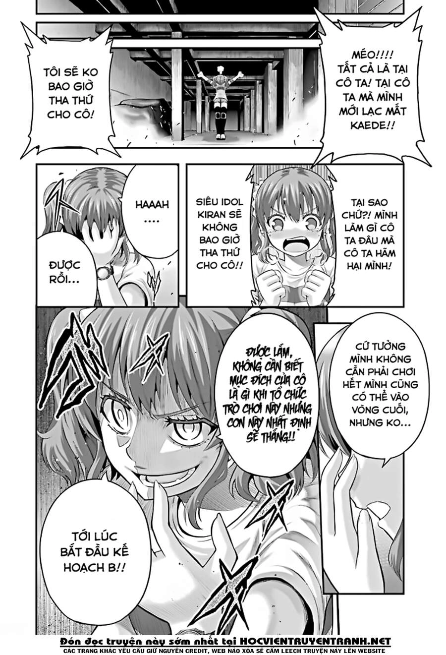 Tatoe Hai Ni Natte Mo Chapter 24 - 18