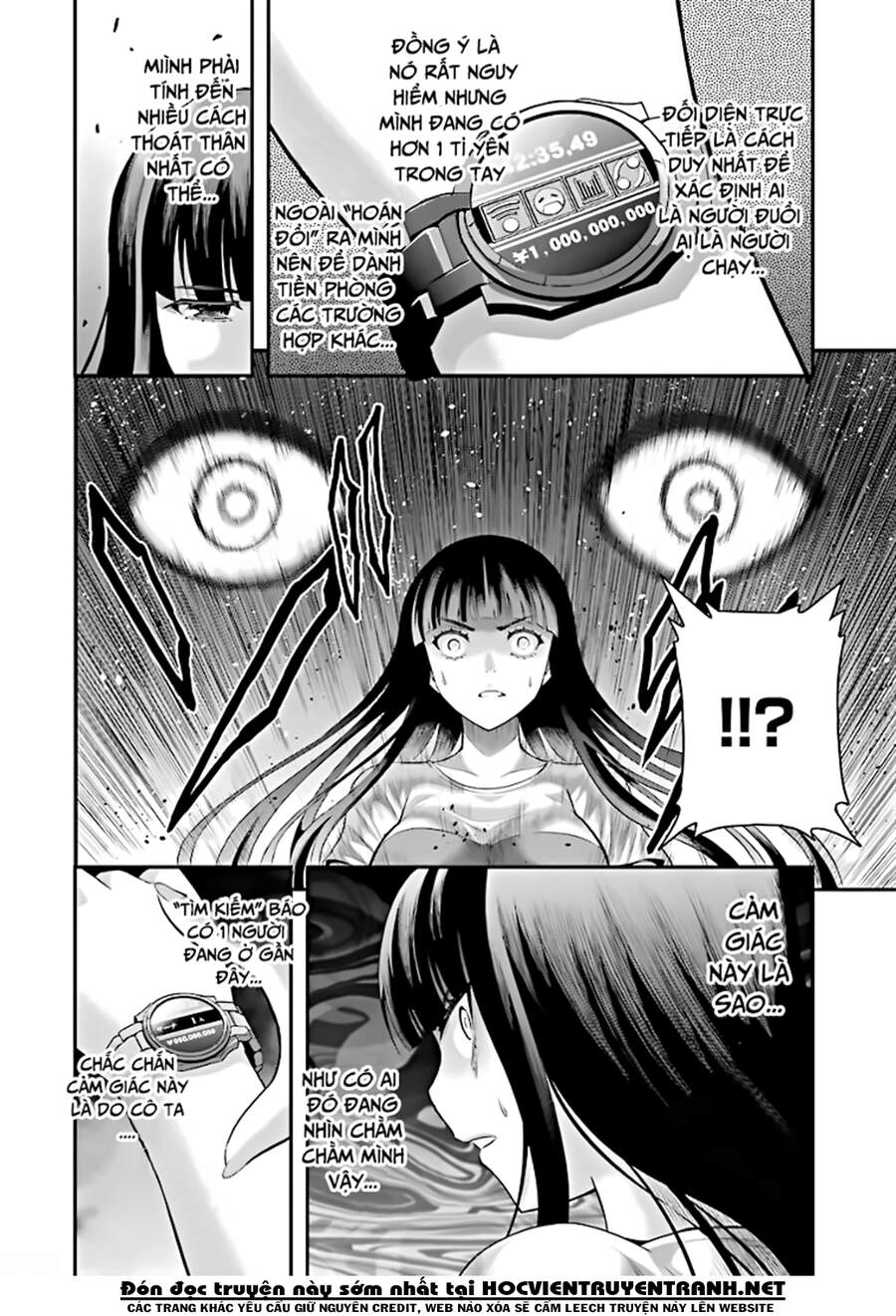 Tatoe Hai Ni Natte Mo Chapter 24 - 20