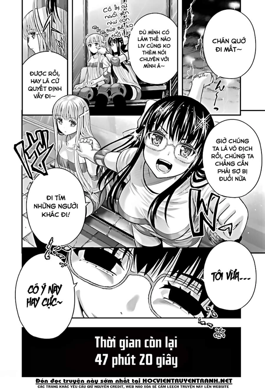 Tatoe Hai Ni Natte Mo Chapter 24 - 24