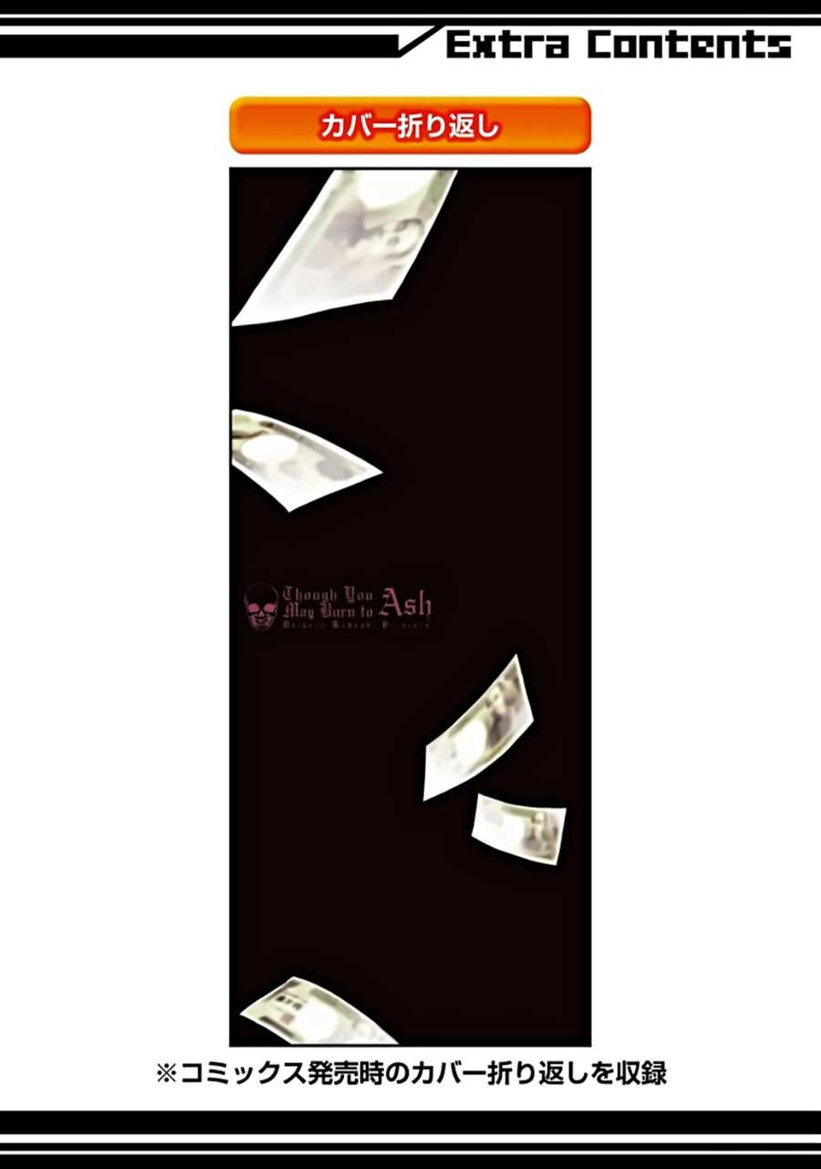 Tatoe Hai Ni Natte Mo Chapter 24 - 31