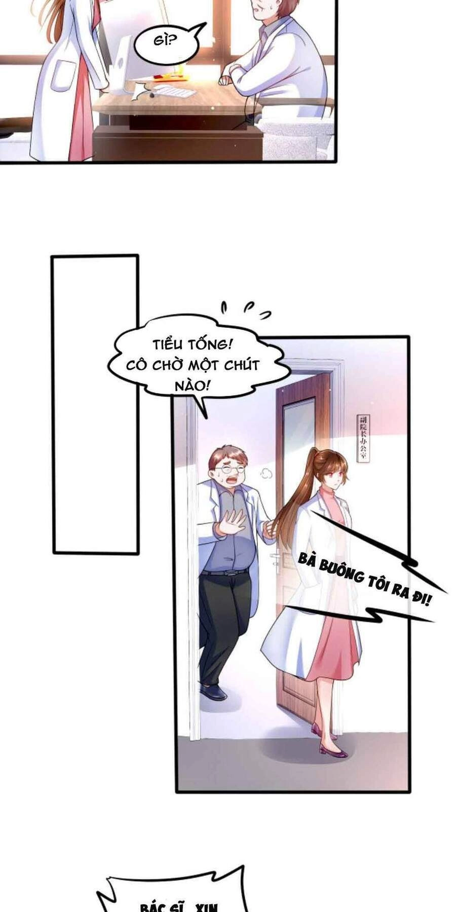 Nhất Sanh Hữu Hỉ Chapter 5 - 16