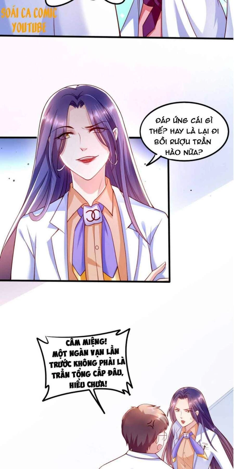 Nhất Sanh Hữu Hỉ Chapter 5 - 22