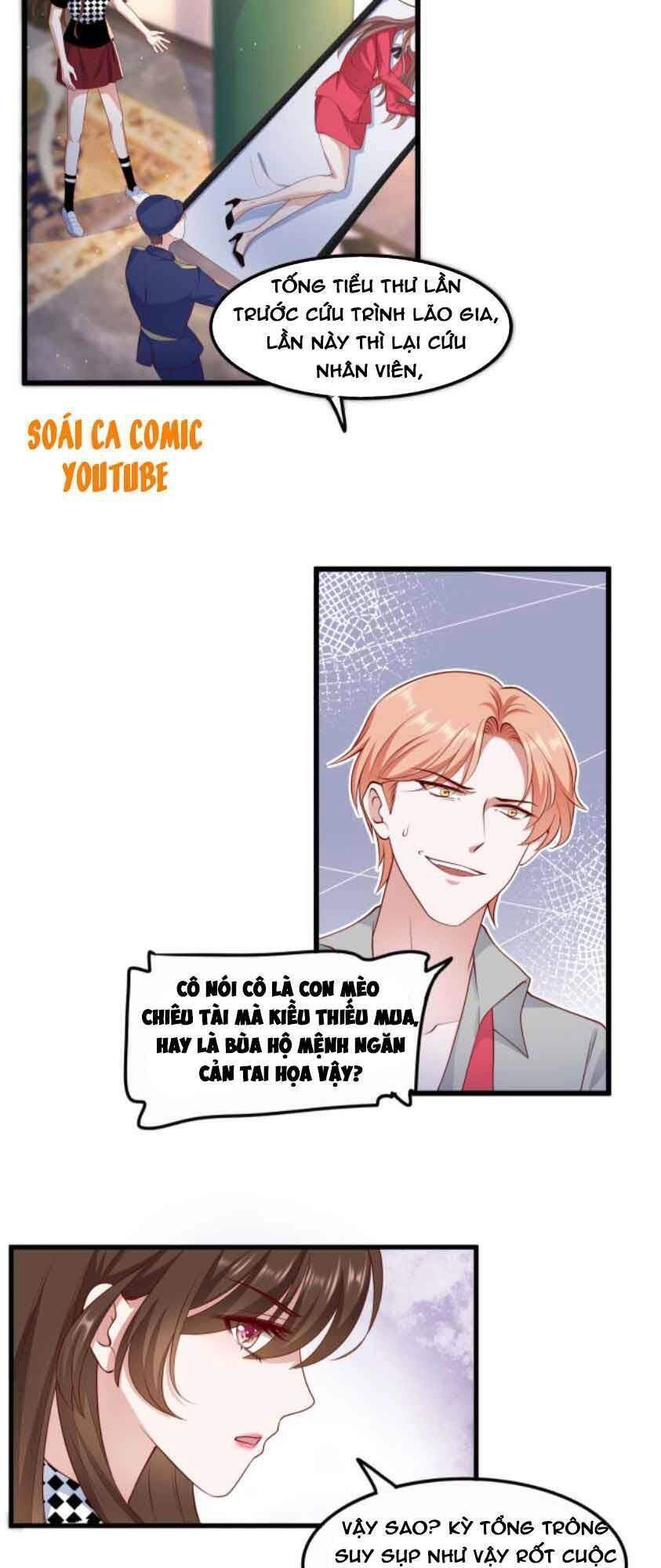 Nhất Sanh Hữu Hỉ Chapter 25 - 16