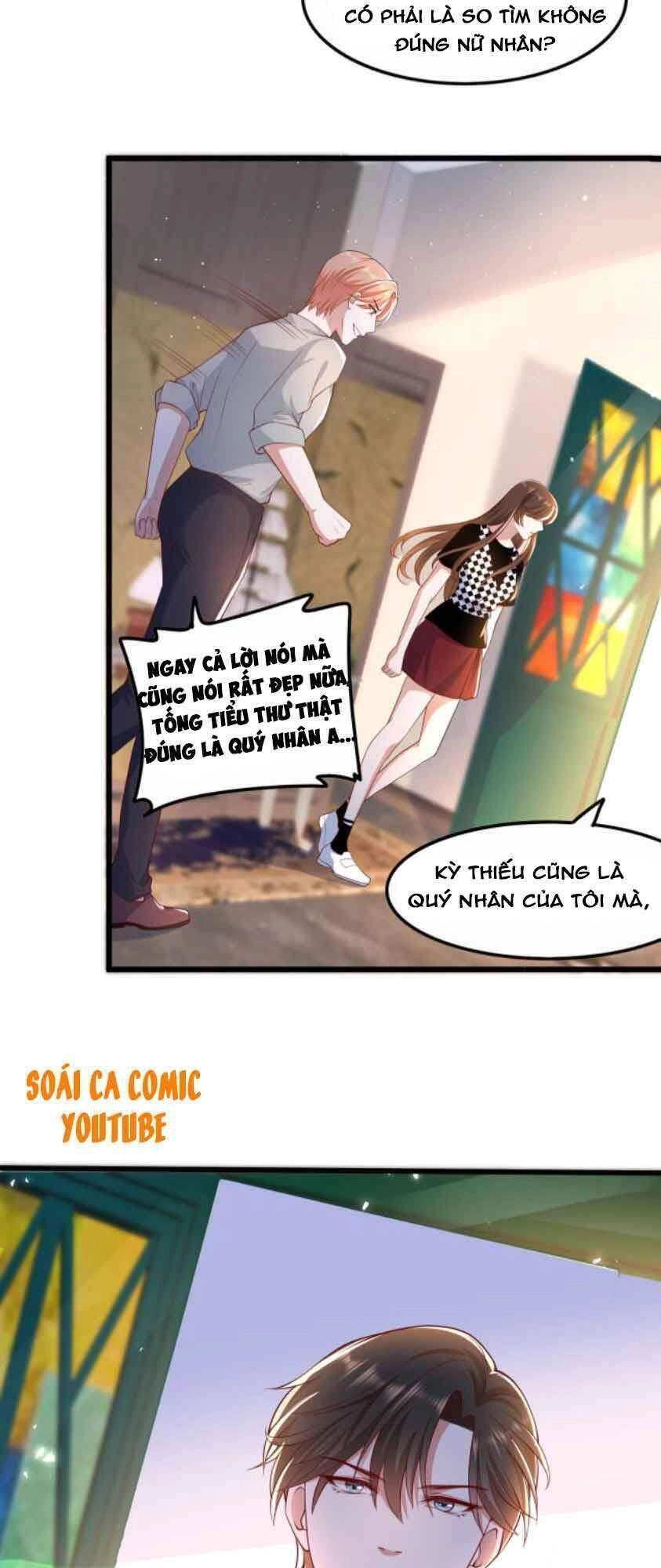 Nhất Sanh Hữu Hỉ Chapter 25 - 17