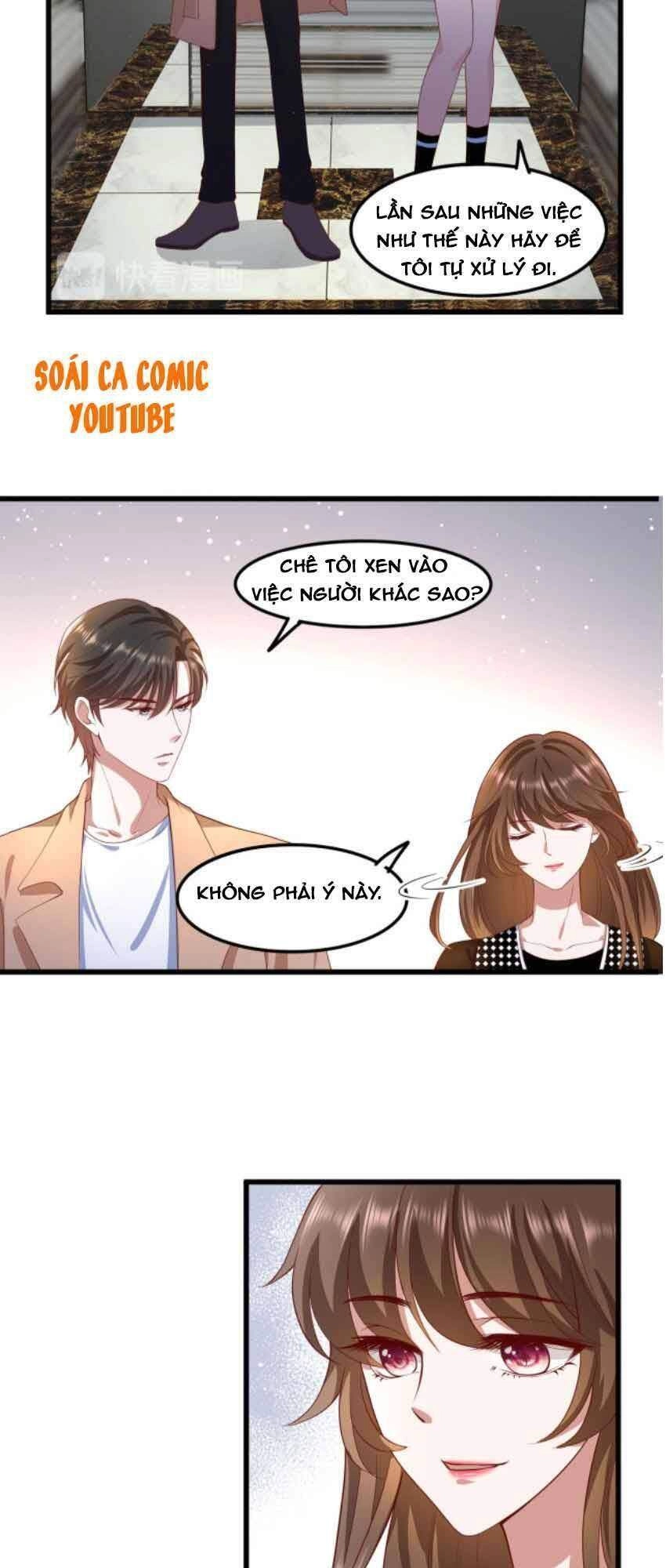 Nhất Sanh Hữu Hỉ Chapter 26 - 17