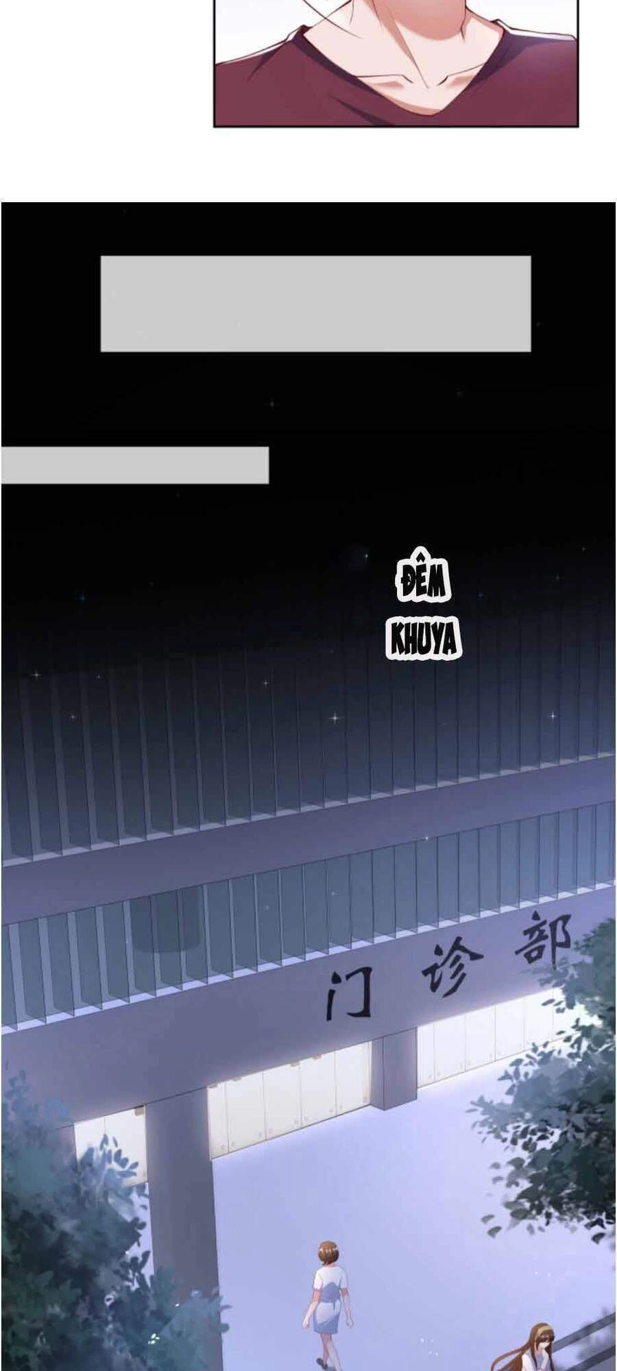 Nhất Sanh Hữu Hỉ Chapter 31 - 11