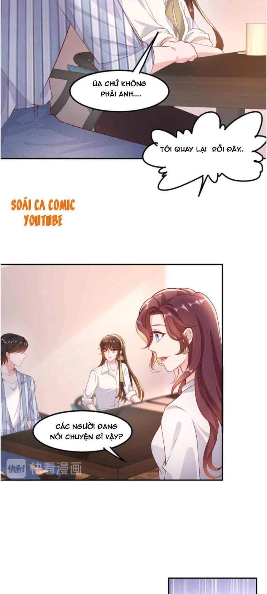 Nhất Sanh Hữu Hỉ Chapter 32 - 7