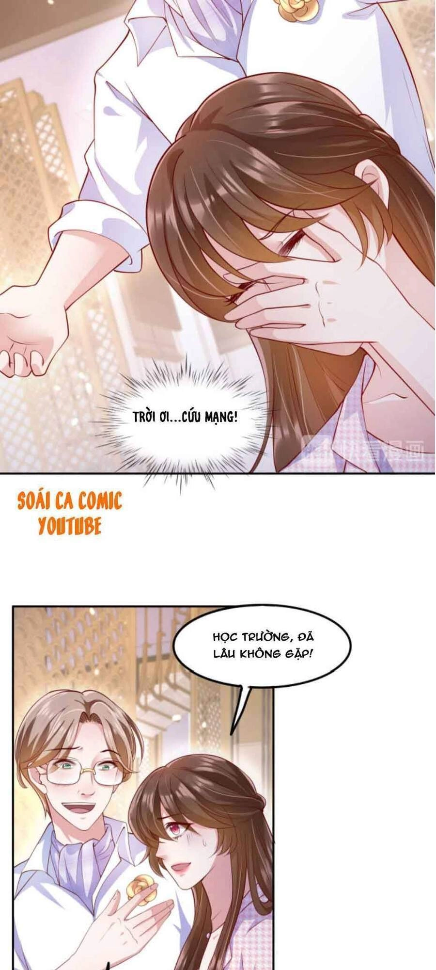 Nhất Sanh Hữu Hỉ Chapter 33 - 7