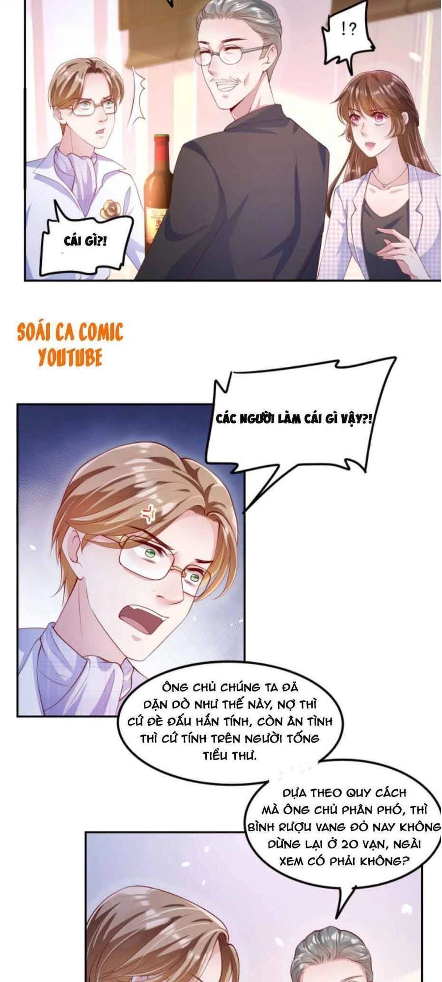 Nhất Sanh Hữu Hỉ Chapter 33 - 12