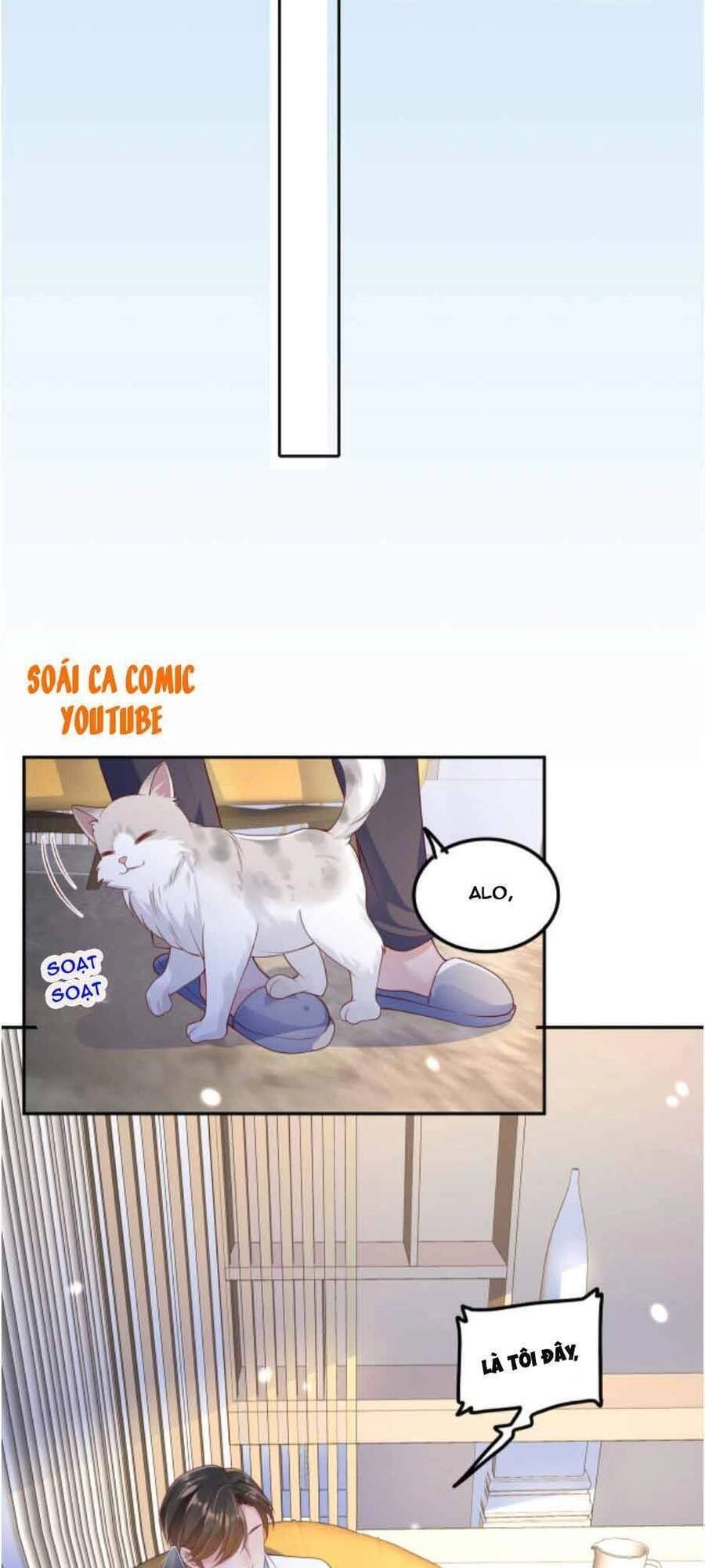 Nhất Sanh Hữu Hỉ Chapter 33 - 17