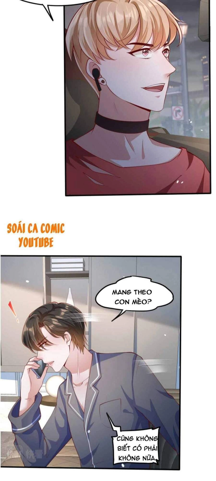 Nhất Sanh Hữu Hỉ Chapter 36 - 27