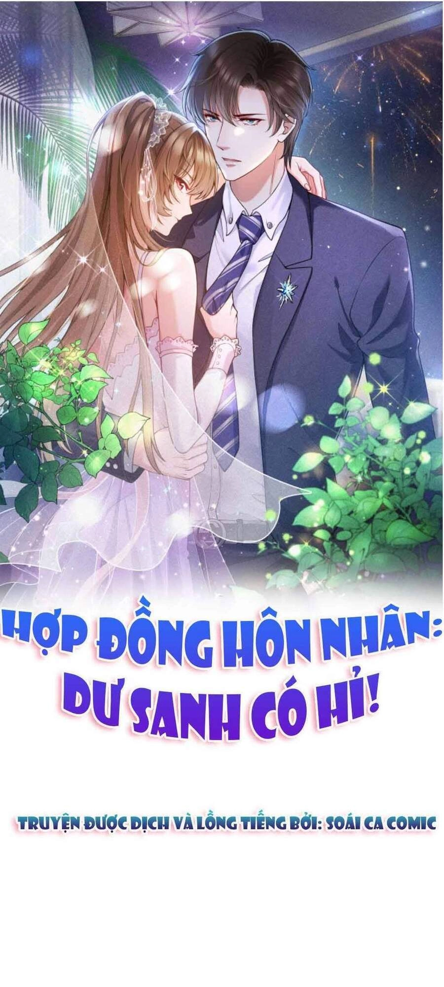 Nhất Sanh Hữu Hỉ Chapter 41 - 1