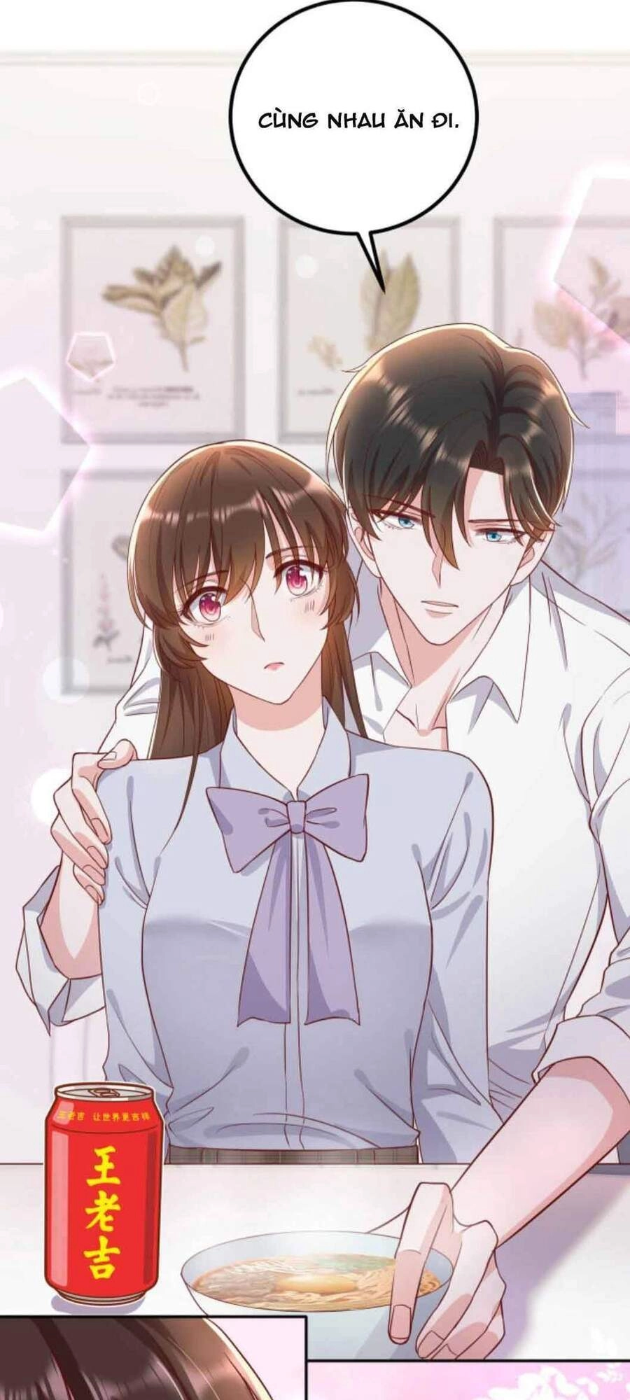 Nhất Sanh Hữu Hỉ Chapter 42 - 7