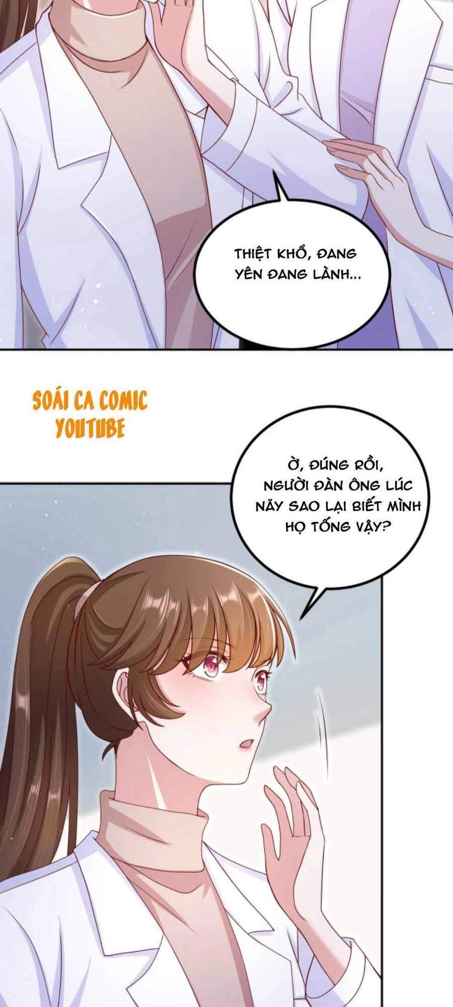 Nhất Sanh Hữu Hỉ Chapter 43 - 7