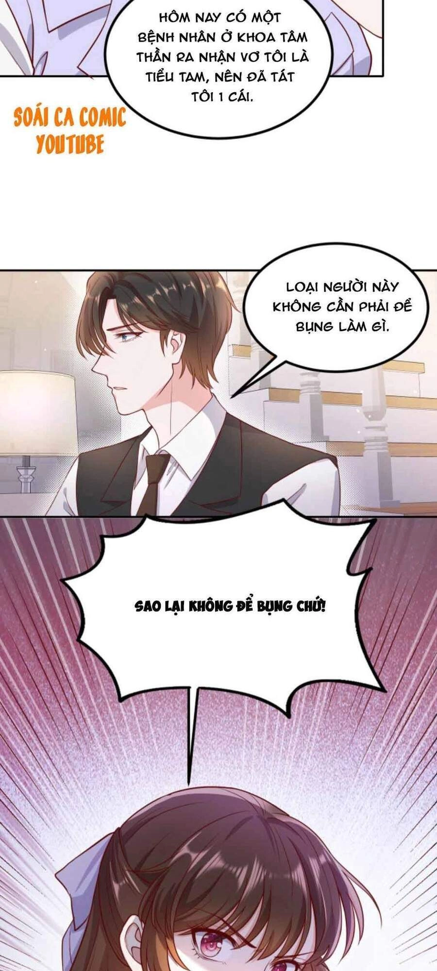 Nhất Sanh Hữu Hỉ Chapter 44 - 11